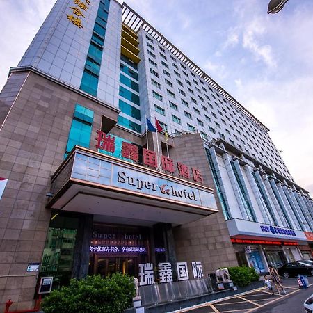 Rui Xin International Hotel Thẩm Quyến Ngoại thất bức ảnh