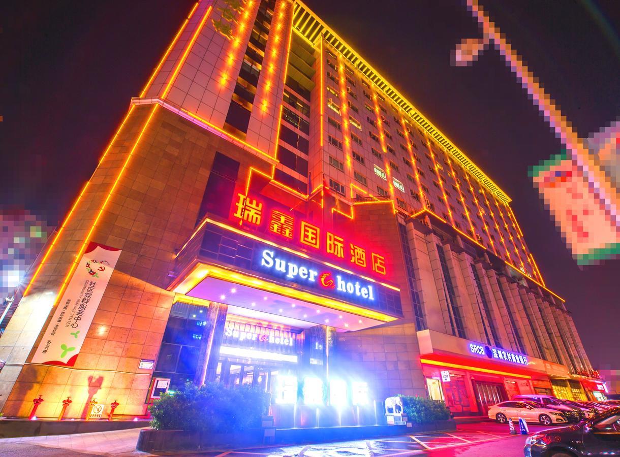 Rui Xin International Hotel Thẩm Quyến Ngoại thất bức ảnh