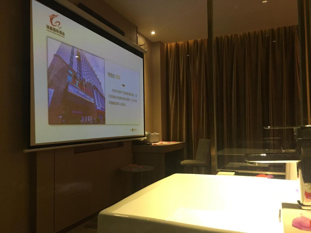 Rui Xin International Hotel Thẩm Quyến Ngoại thất bức ảnh